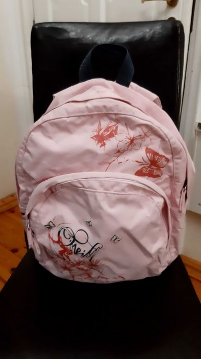 ученически раници