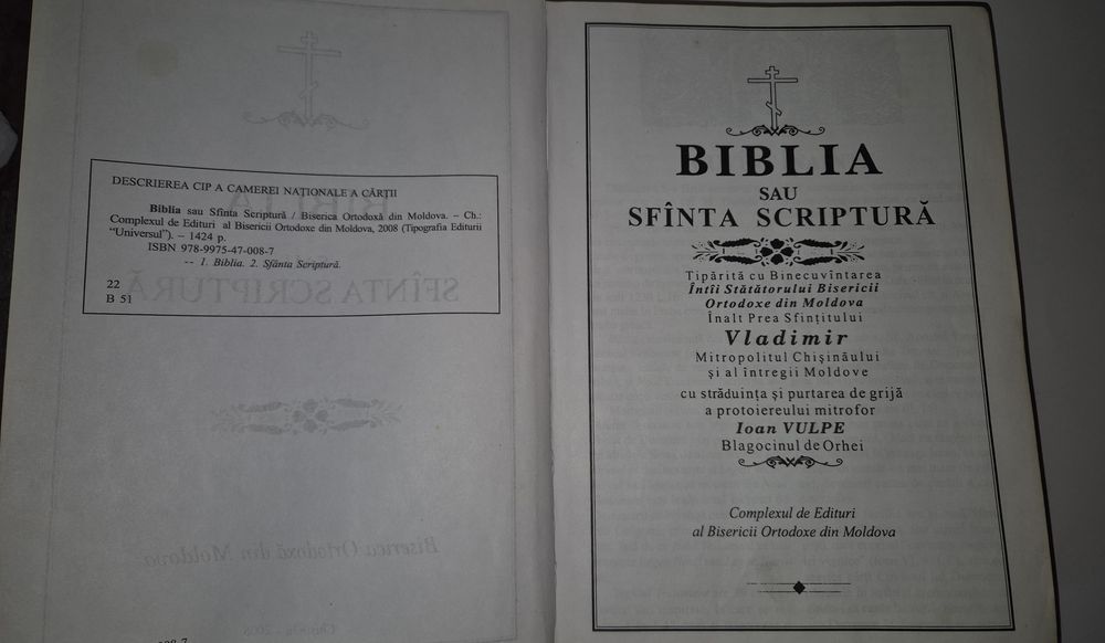 Carte veche religie Biblia Ortodoxa din Moldova