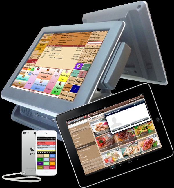 Система учёта для кафе, баров, ресторанов и столовых