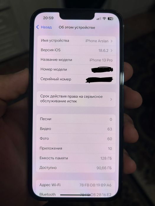 Айфон 13про сатылады