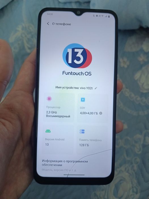 vivo Y02t телефон