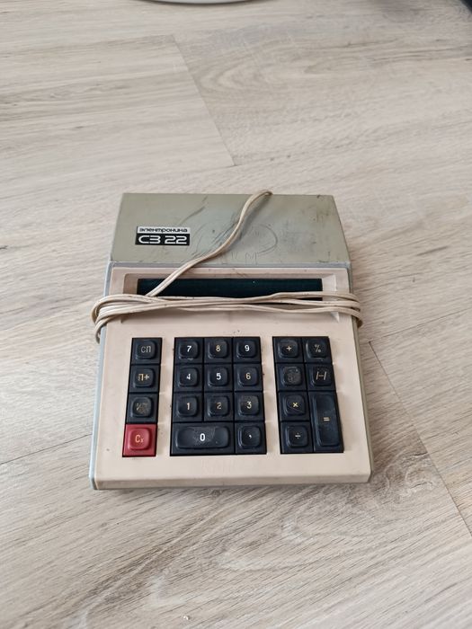 Советские калькуляторы