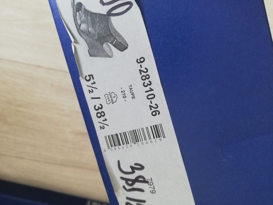 Босоножки женские Caprice