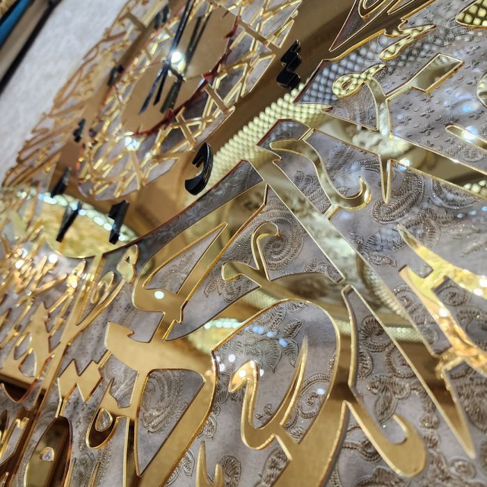 Islomiy soat decor часи