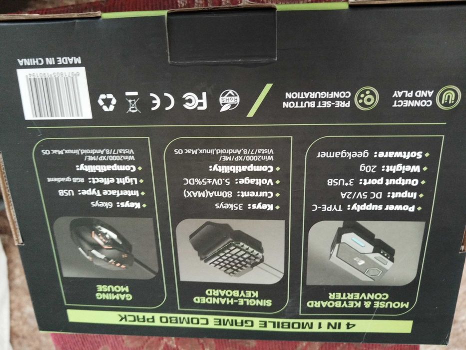 Игровая приставка