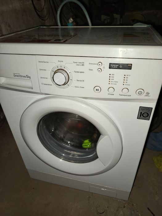 Kir yuvish mashinkasi sotiladi. Xolati alo darajada usta kurmagan.