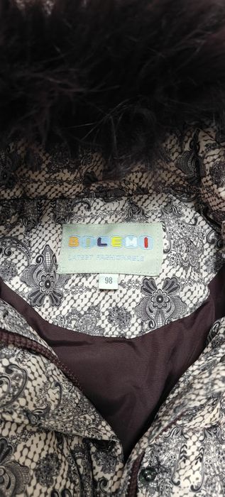 Продам детски комбез