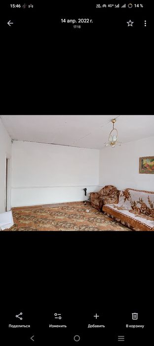 Продам дом в поселке Каракудык