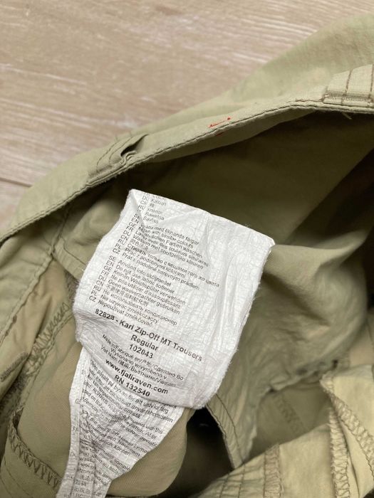 FjallRaven Fjall Raven Karl Zip Off Trousers  панталон панталони 48