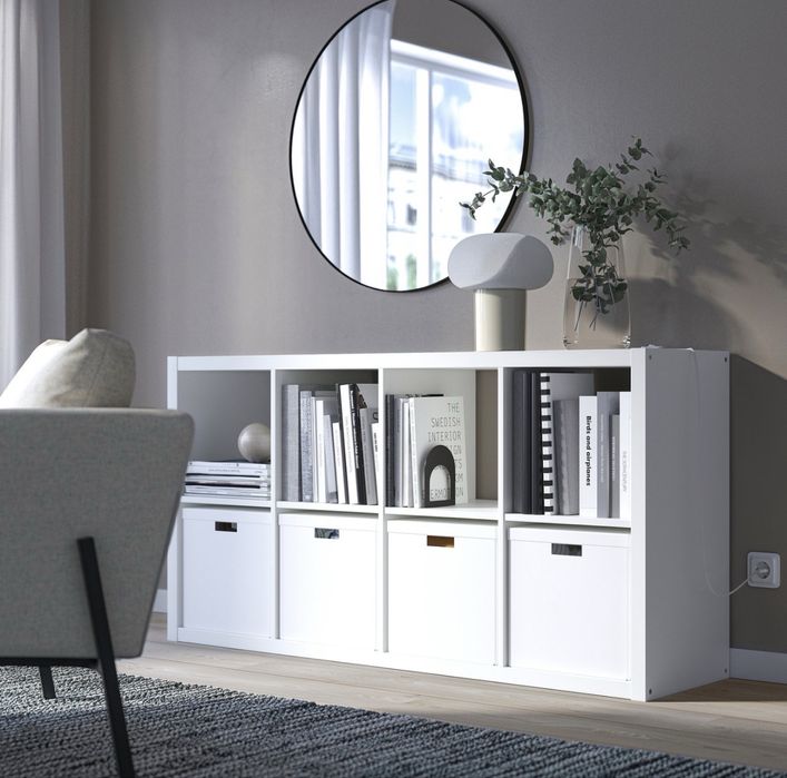 Vând urgent set modular de trei corpuri de bibliotecă/rafturi IKEA Kallax