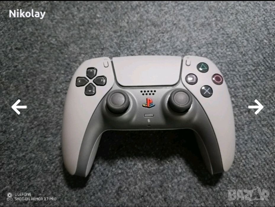 PlayStation 5 slim 30 Anyversary