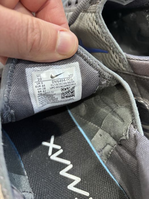 Nike маратонки …