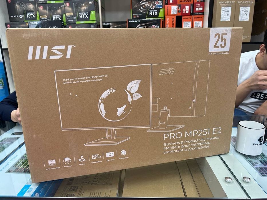 Msi pro 25 120 hz