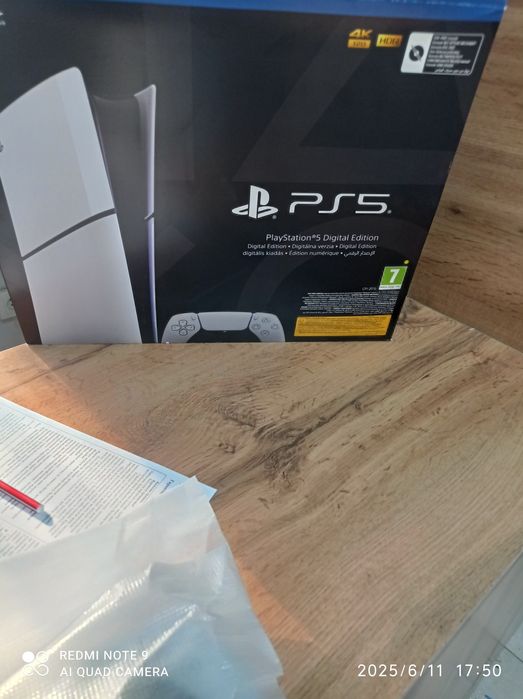 Playstation5sony