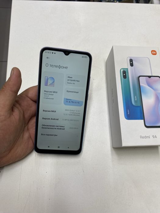 Redmi 9A в идеальном состояний