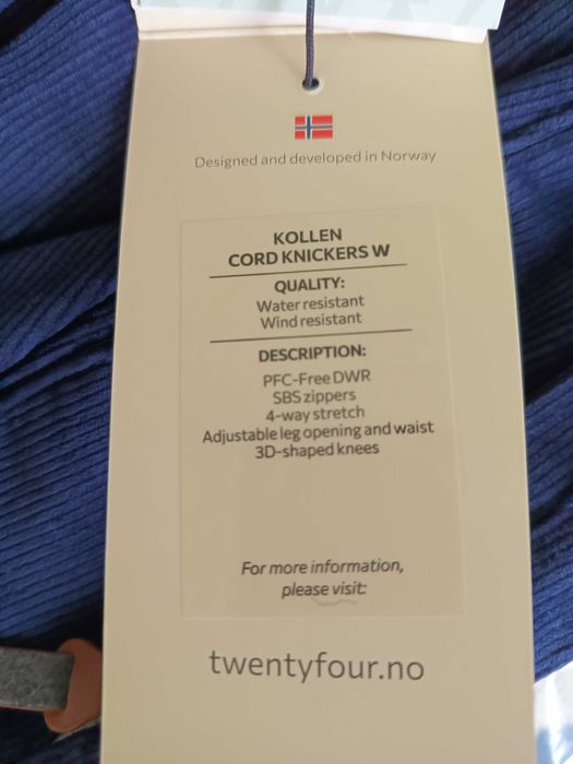 Зимен 3/4 панталон TwentyFour-унисекс- с 65% намаление