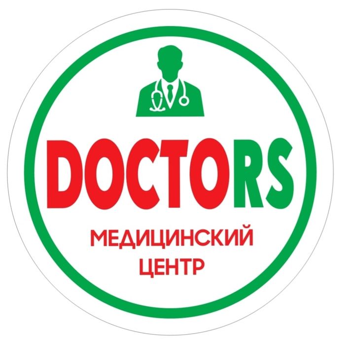 Педиатр, детский инфекционист, вызов врача на дом