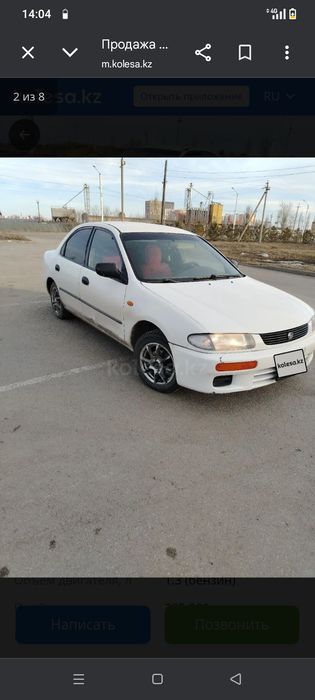 Мазда 323 продам