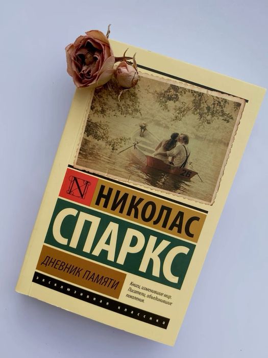 Книги книги книги