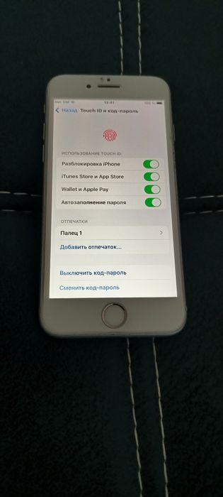 iPhone 8 LLA сотилади