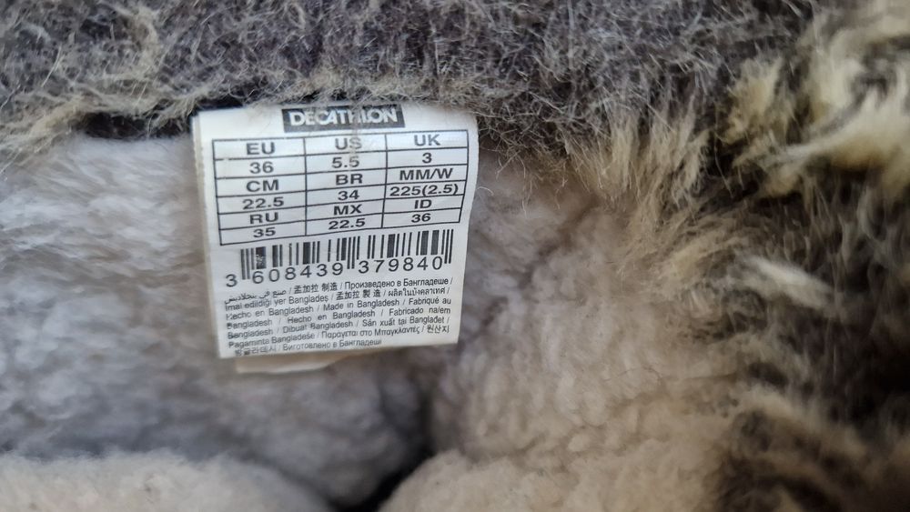 Детски зимни ботуши 36 номер от декатлон