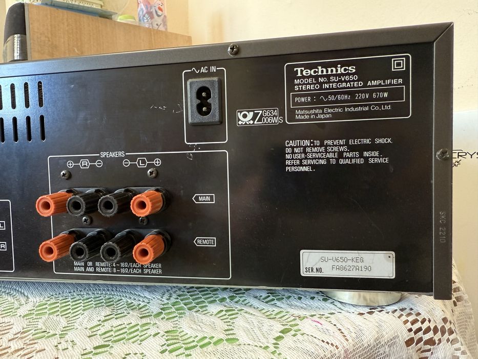 Technics SU-V650 стерео усилвател