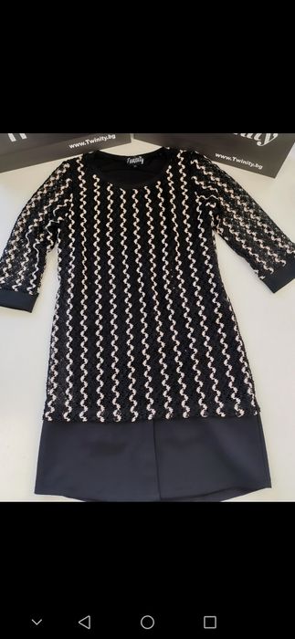 Рокля Twinity нова