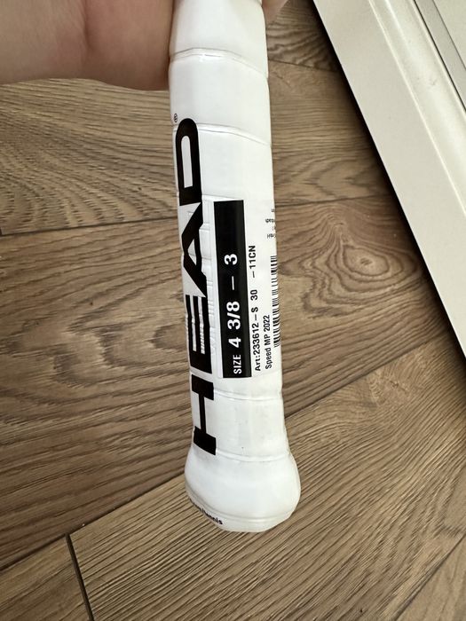 Racheta Head Speed MP si PRO,300g si 310g,Noi!