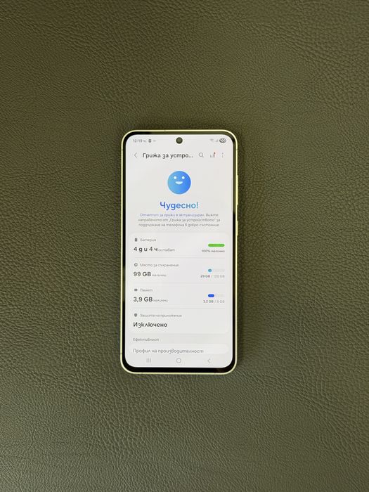 НОВ Samsung S24 FE