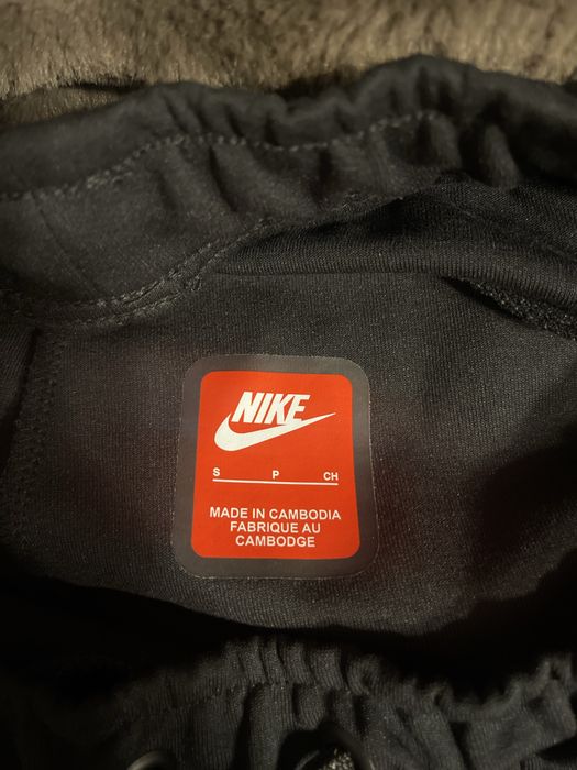 Продавам Nike Tech