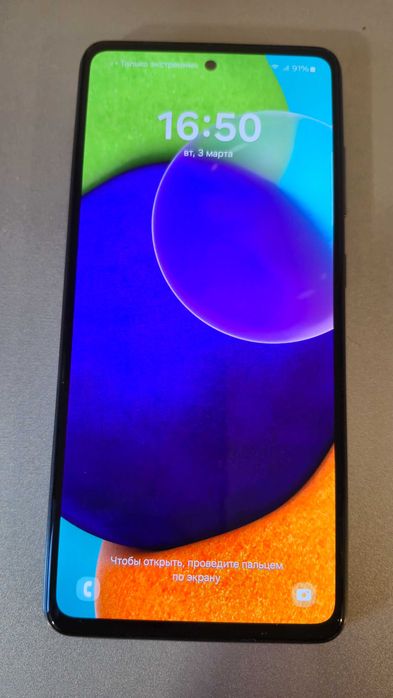 SAMSUNG Galaxy A52 SM-A525F/DS (128GB) Black