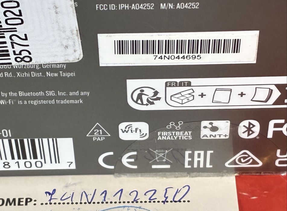 КАТО НОВ 47mm Garmin EPIX GEN 2 Гаранция Technopolis до 2026 г. Black