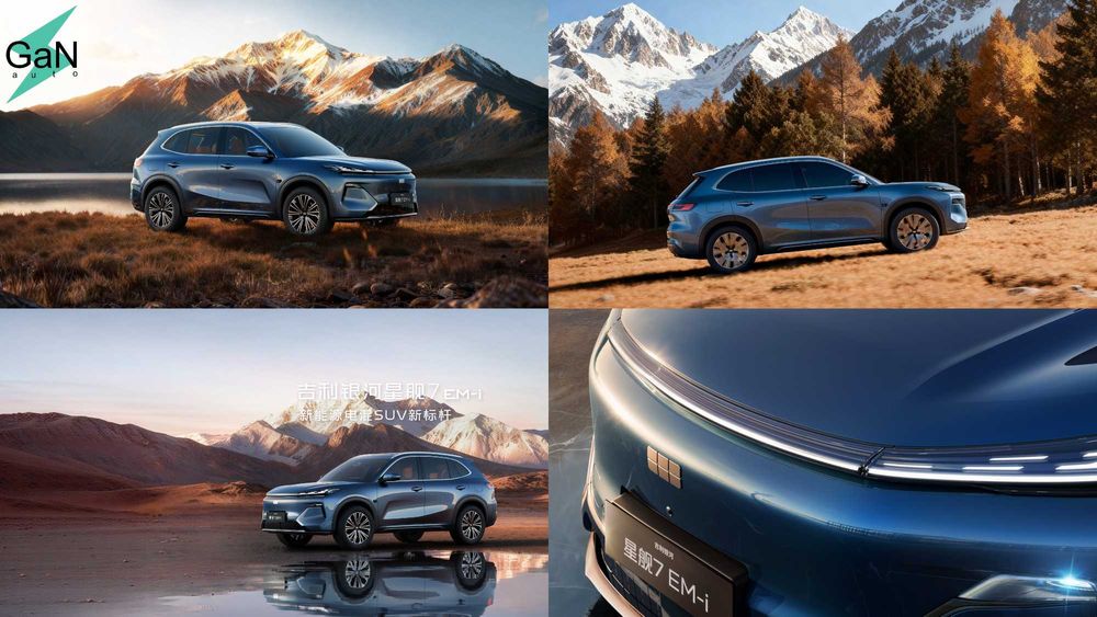 GaNauto Geely Starship 7 2026 Buyurtma Asosida/Под Заказ Cip Tashkent