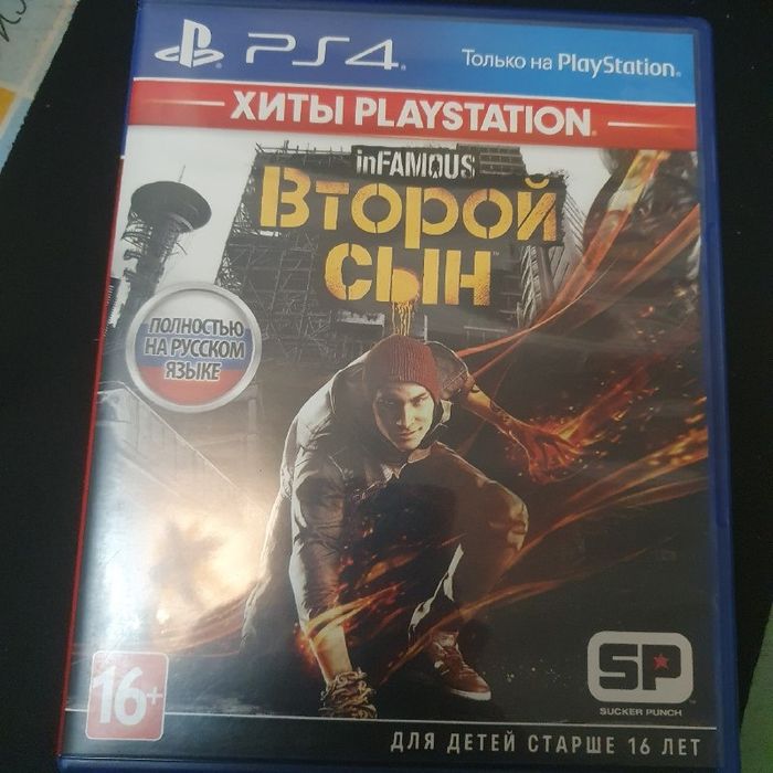 Продам игры для Ps4