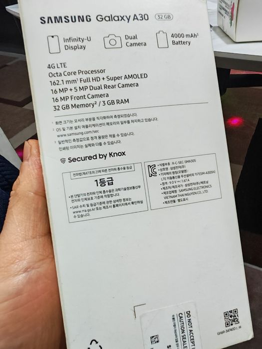Samsung A30 korea
