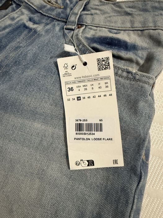 Джинсы клёш. Турция