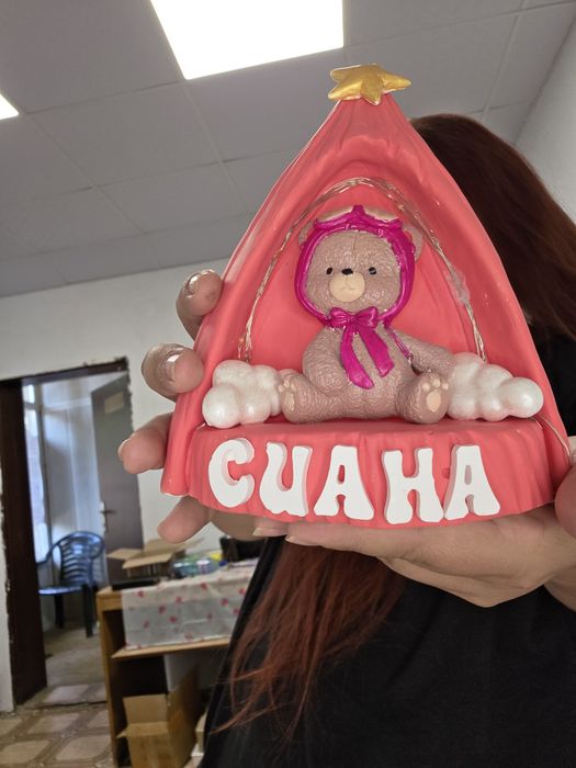 Детска лампа с мече