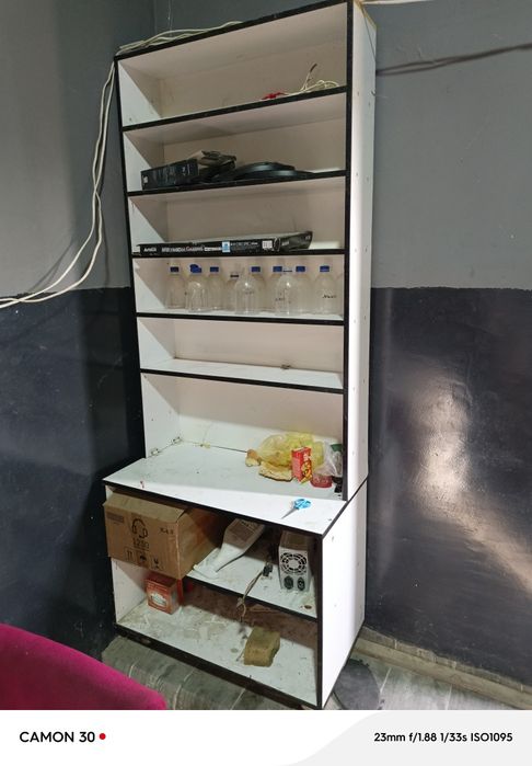 Kompyuterlar uyin uchun