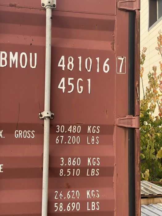 Продам Контейнер Морской 40фут