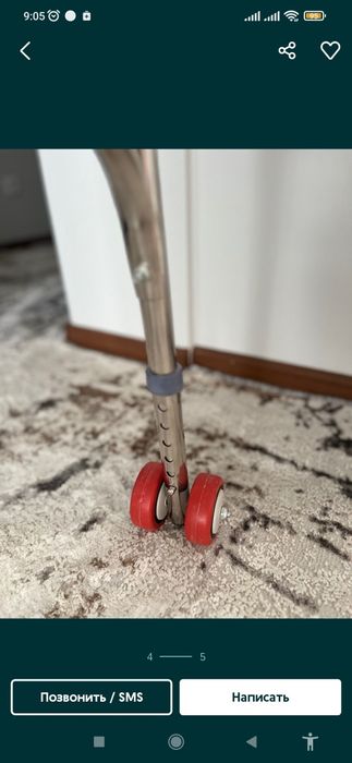 N 40 Toshkent shahrida dostavka bepul. Ходунки для пожилых людей N 116