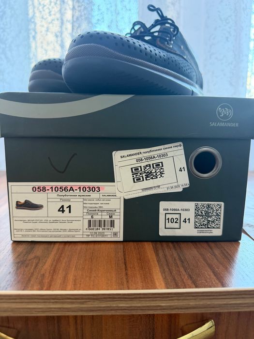 Продаётся мужская обувь SALAMANDER
