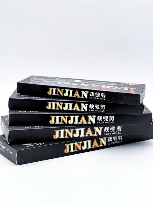 JINJIAN Qaychi | Mato Kesish | 200-300mm | Professional