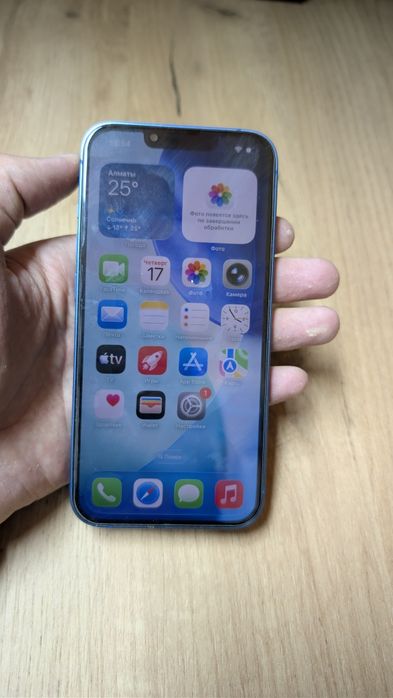 Iphone 13 128 с гарантией