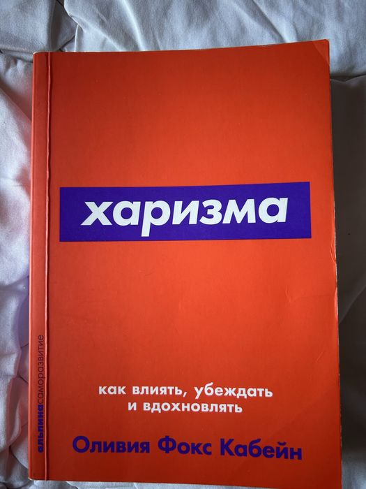 Продам  книги