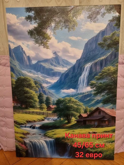 Диамантени икони и картини