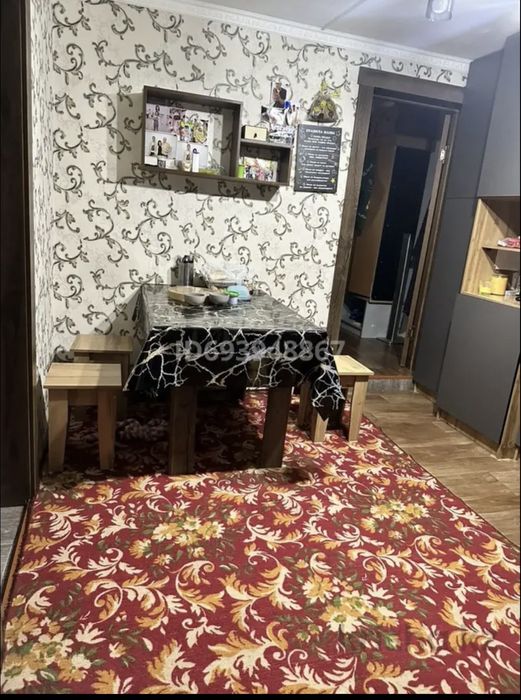 Продам дом в центре