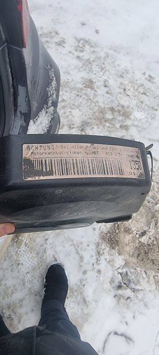 Пластиковый кожух ГРМ