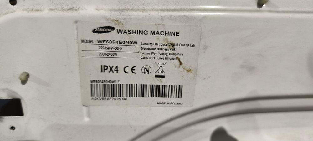 Продавам пералня Самсунг за части