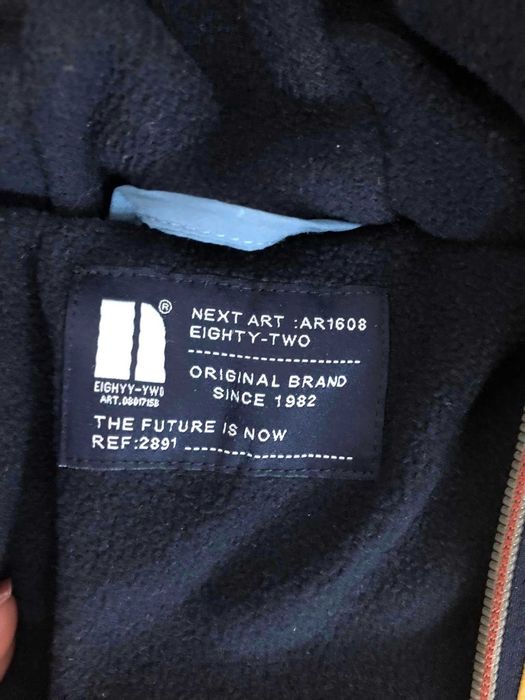 Зимно яке NEXT, в перфектно състояние