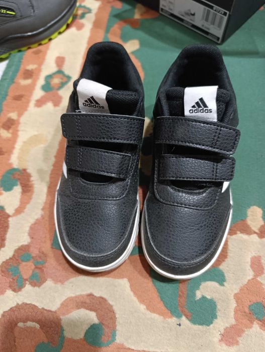 Детски маратонки